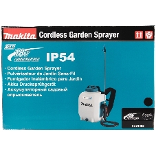 Опрыскиватель Makita DUS108Z аккум. ранц. 10л