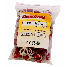 Наконечник кольцевой изолированный Rexant ø 10.5 мм 0.5-1.5 мм² (НКи 1.5-10) красный