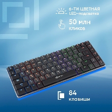 Клавиатура Oklick K615X проводная, USB Type-A, чёрный