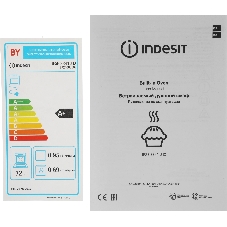 Духовой шкаф электрический Indesit IFSE 3841 J IX нержавеющая сталь