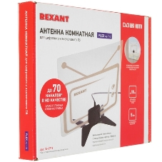 Антенна Rexant комнатная 
