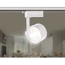 Трековый однофазный светодиодный светильник Ambrella light GL6389 WH белый LED 12W 4200K 24°