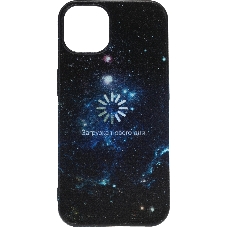 Чехол (клип-кейс) Gresso Meridian, для iPhone 13, черный gr17aaae8891