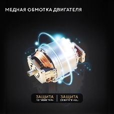 Кухонная машина Hyundai HYM-S8591 планетар.вращ. 1500Вт черный/серебристый