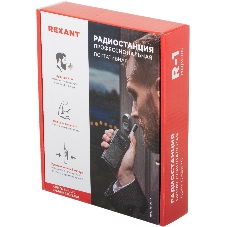 Портативная профессиональная радиостанция Rexant R-1