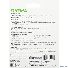 Флешка USB Digma DRIVE2 (DGFUM032A20SR), 32Gb, USB 2.0, R/W 20/10, серебристый