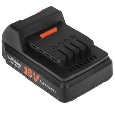 Аккумулятор для TR 300Li