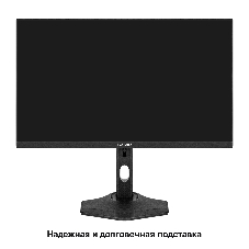 Монитор с аудио 23.8