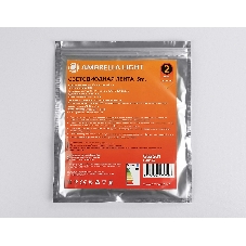 Светодиодная лента Ambrella light GS2601 COB 320Led/ 10W m/ 12V IP20 3000K/ 5000*8*1.54mm (2 конт.)