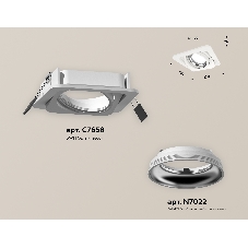 Комплект встраиваемого поворотного светильника Ambrella light XC7658002 SWH/PSL белый песок/серебро полированное MR16 GU5.3 (C7658, N7022)