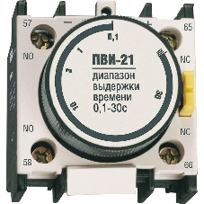 Приставка ПВИ 12 10-180сек IEK KPV10-11-2 Приставка ПВИ 12 10-180сек IEK KPV10-11-2