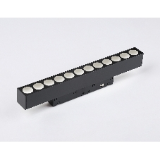 Светильник трековый светодиодный GL4024 BK черный IP20 12W 4200K 48V 24° 220*22*45