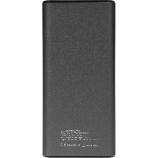 Портативный аккумулятор Cactus CS-PBFSFA-20000 20000mAh 4.5A 2xUSB-A/USB-C серый
