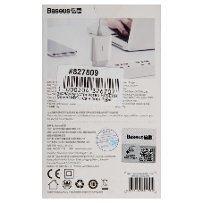 Сетевое зарядное устройство BASEUS Speed Mini, один порт Type-C, 20W, 5V, 3.0A, белый