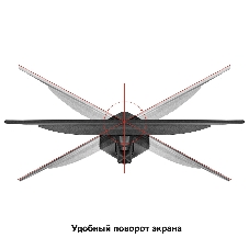Монитор с аудио 23.8