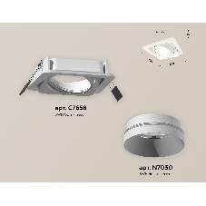 Комплект встраиваемого поворотного светильника Ambrella light XC7658020 SWH белый песок MR16 GU5.3 (C7658, N7030)