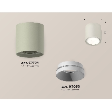 Светильник Ambrella Light XS7724001 SGR/SWH серый песок/белый песок MR16 GU5.3 (C7724, N7030)