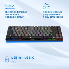 Клавиатура Oklick K615X проводная, USB Type-A, чёрный