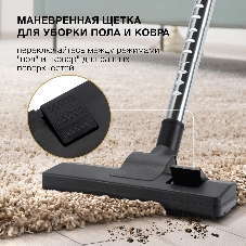 Пылесос Hyundai HYV-C3950 темно-зеленый/черный, 380/2220 Вт, уборка сухая, пылесборник контейнер 1.5 л