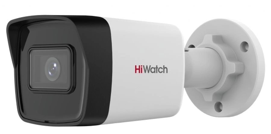 Камера видеонаблюдения HiWatch IPC-B040(B)(2.8мм)