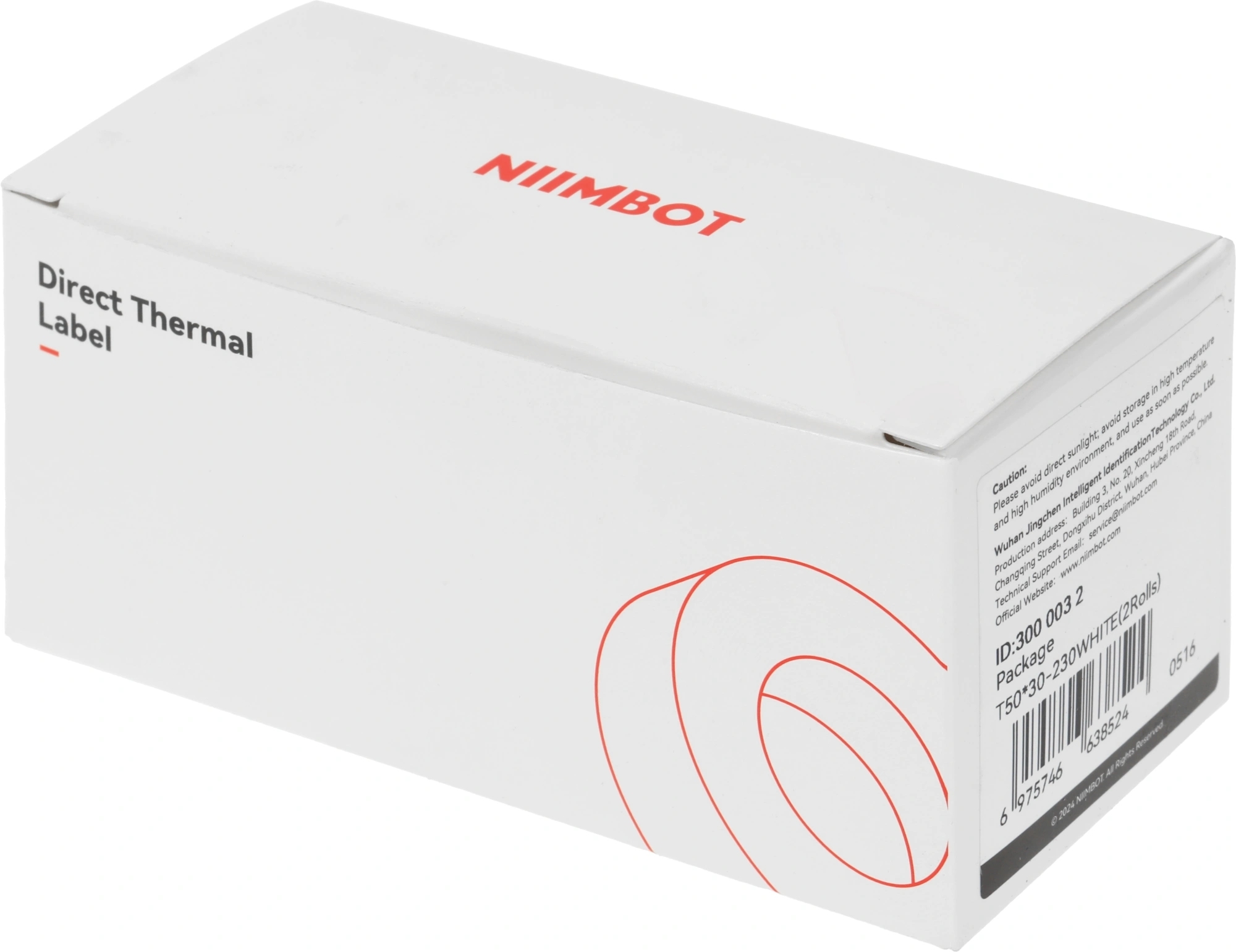 Термоэтикетки Niimbot 1747498 сег.:50x30мм 230шт/рул (упак.:2шт) Niimbot B1/B31/B21Pro/B21S/B3S_P белый
