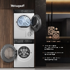 Сушильная машина Weissgauff WD 5910 Heat Pump