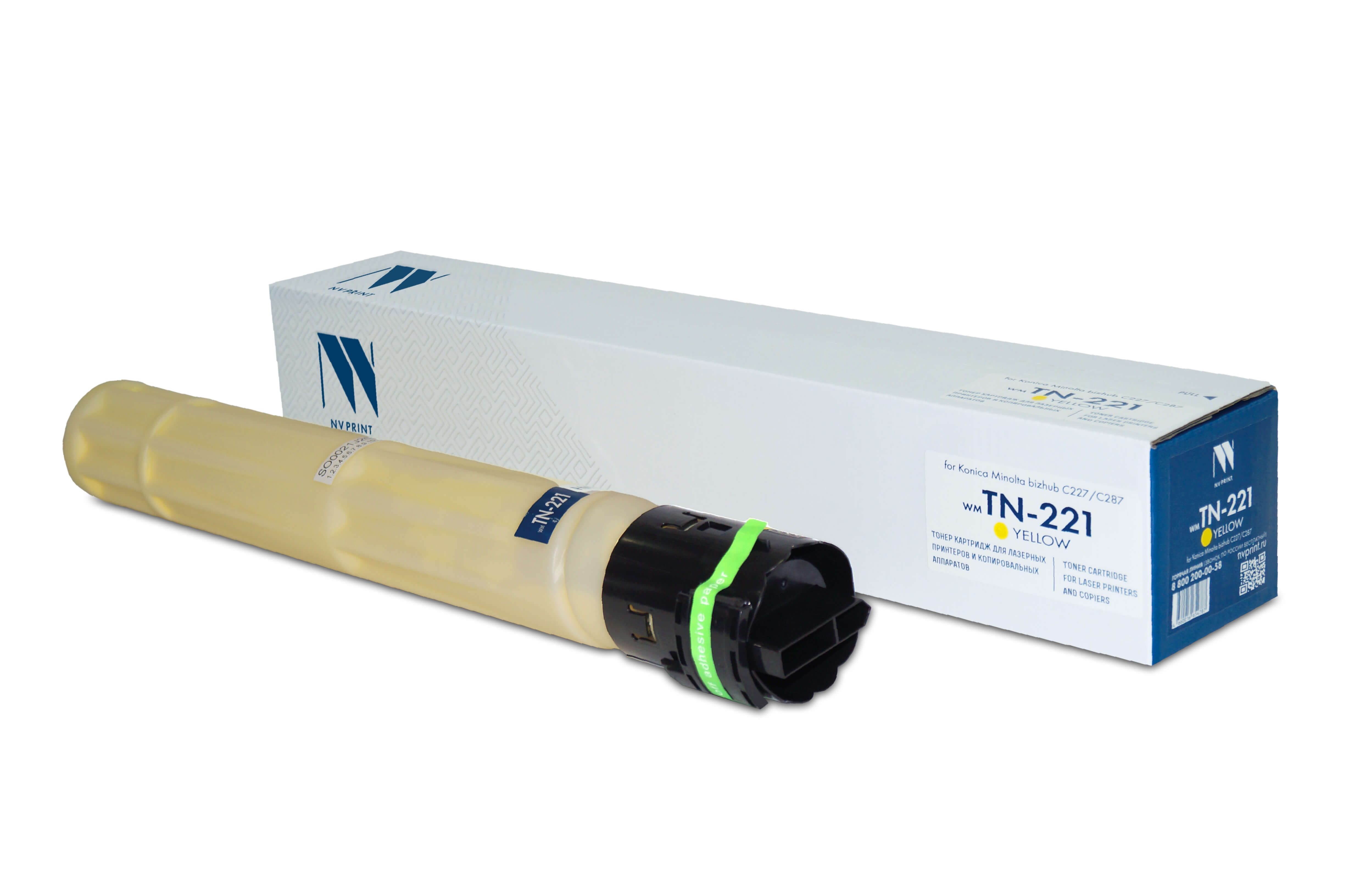 Картридж лазерный NVPrint совместимый NV-TN-221 Yellow для Konica Minolta bizhub C227/C287 (21000k)