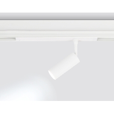 Управляемый светодиодный светильник для шинопровода Magnetic Ambrella light GL1201 WH белый IP20 7W 3000K-6400K 220V 36° D35*80 (Без ПДУ)
