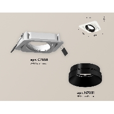 Комплект встраиваемого поворотного светильника Ambrella light XC7658021 SWH/PBK белый песок/черный полированный MR16 GU5.3 (C7658, N7031)