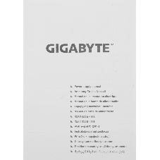 Блок питания GIGABYTE GP-P650G PG5, 650Вт, 80+ Gold, 120мм, немодульный, черный