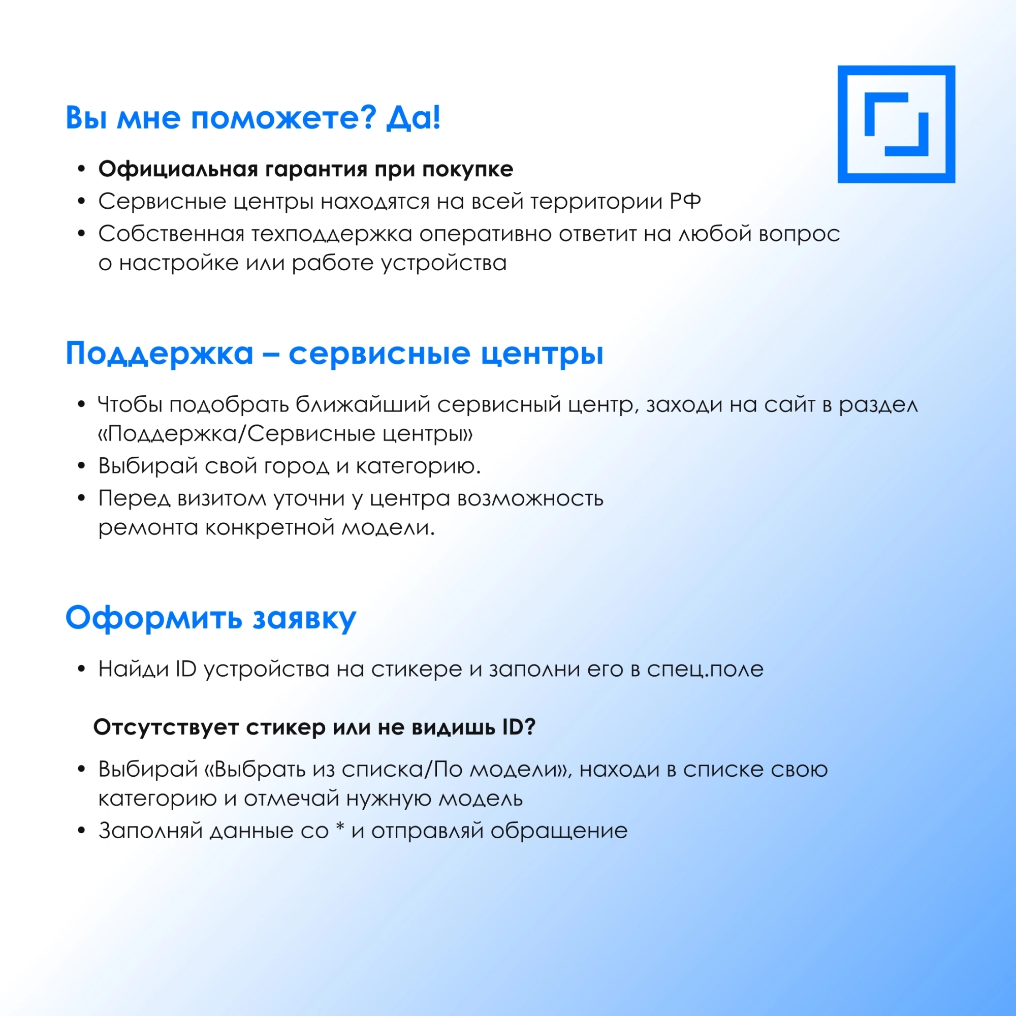 Мышь Оклик 489MW черный оптическая 3200dpi silent беспров. BT/Radio USB 6but (1885440)