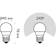 Лампа светодиодная Gauss 105102307 6.5Вт цок.: E27 шар 220B 6500K св. свеч. бел. хол. (упак.: 10 шт)