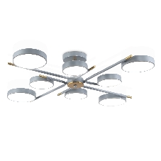 Люстра светодиодная на штанге Ambrella light FL516339/8 GR/CP серый/медь 120W 3000-6000K D850*170 (без ПДУ)