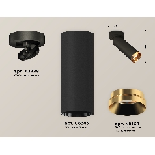 Светильник Ambrella Light XM6343204 SBK/PYG черный песок/золото желтое полированное MR16 GU5.3 (A2229, C6343, N6134)