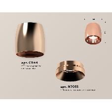 Светильник Ambrella Light XS1144002 PPG золото розовое полированное MR16 GU5.3 (C1144, N7035)