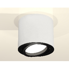 Светильник Ambrella Light XS7401002 SWH/PBK белый песок/черный полированный MR16 GU5.3 (C7401, N7002)