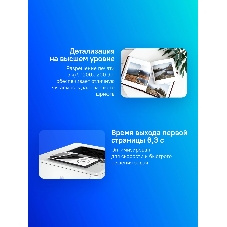 Принтер лазерный HP LaserJet Pro M4003dw (2Z610A), A4, ч/б, до 40 стр/мин., 1200 x 1200 dpi, USB, RJ-45, Wi-Fi, Air Print, Mopria