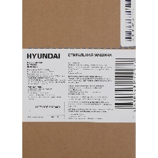 Стиральная машина Hyundai WME6010 белый, загрузка фронтальная 6 кг, 1000 об/мин, класс A+++
