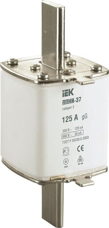 Вставка плавкая ППНИ-37 125А габарит 2 ИЭК DPP40-125