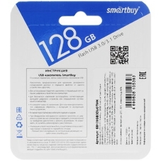 Флешка USB Smartbuy Twist Dual (SB128Gb3DUOTWK), 128Gb, USB 3.0/3.1, Twist Dual