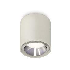 Светильник Ambrella Light XS7724003 SGR/PSL серый песок/серебро полированное MR16 GU5.3 (C7724, N7032)