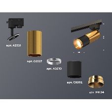 Светильник Ambrella light XT6302070 SBK/PYG черный песок/золото желтое полированное MR16 GU5.3