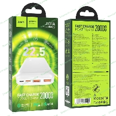Портативный аккумулятор Hoco J101A, 20000мА·ч, 3A, белый