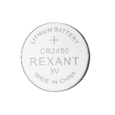 Батарейка литиевая Rexant CR2450 3В блистер 5 шт.
