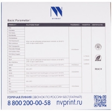 Филамент NVPrint PLA+ Green для 3D печати диаметр 1.75мм длина 330 метров масса 1 кг