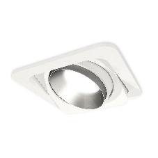 Комплект встраиваемого поворотного светильника Ambrella light XC7658023 SWH/MCH белый песок/хром матовый MR16 GU5.3 (C7658, N7033)