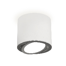 Светильник Ambrella Light XS7401003 SWH/PSL белый песок/серебро полированное MR16 GU5.3 (C7401, N7003)
