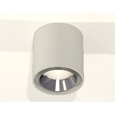 Светильник Ambrella Light XS7724003 SGR/PSL серый песок/серебро полированное MR16 GU5.3 (C7724, N7032)
