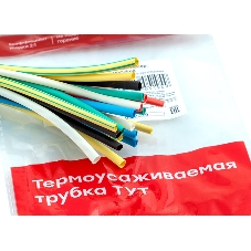 Термоусаживаемая трубка EKF tut-n-2 ТУТ 2/1 набор:7 цветов по 3шт. 100мм. EKF PROxima