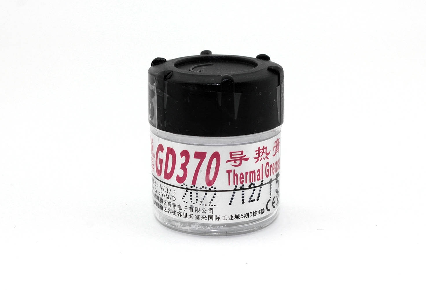 Термопаста GD GD370, 30 г, 2 Вт/(м⋅К), банка